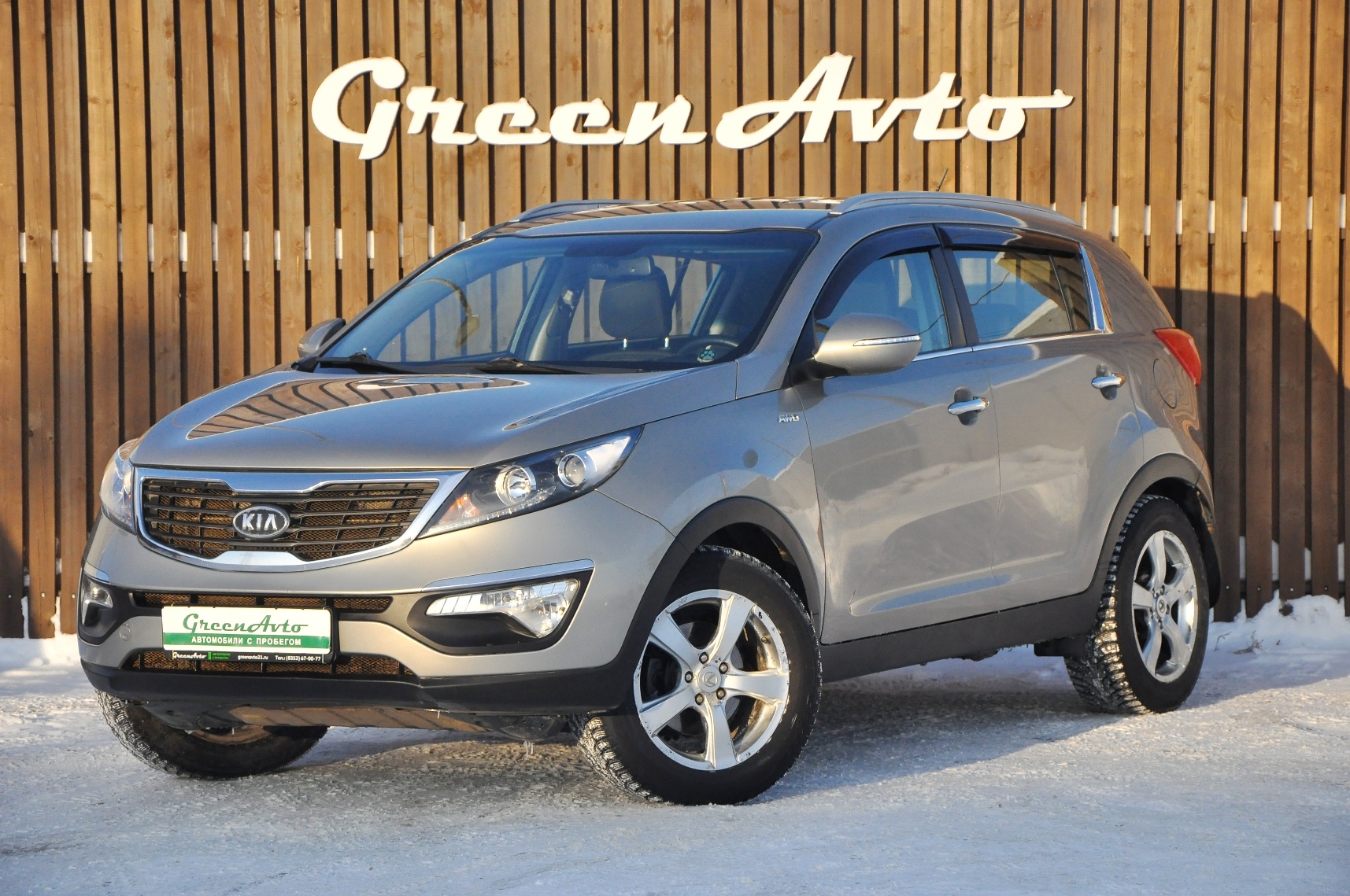 Kia sportage 21 года