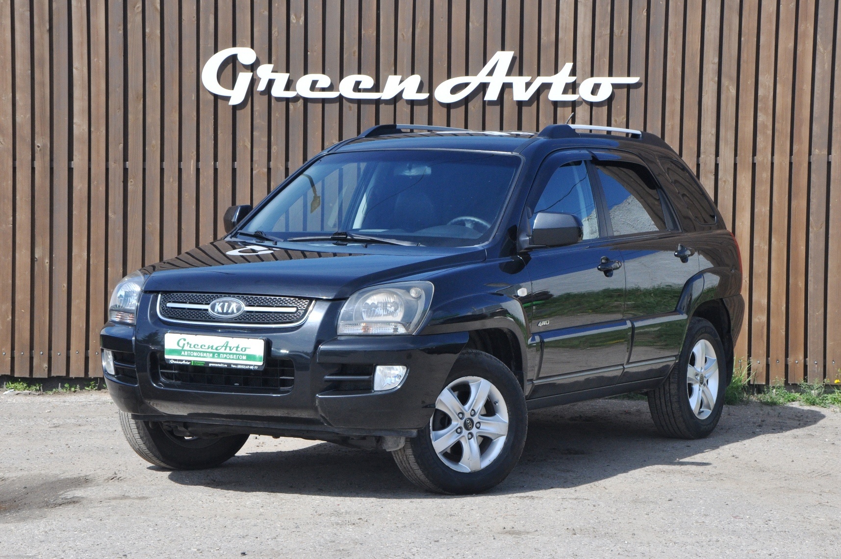 Kia sportage 2 характеристики