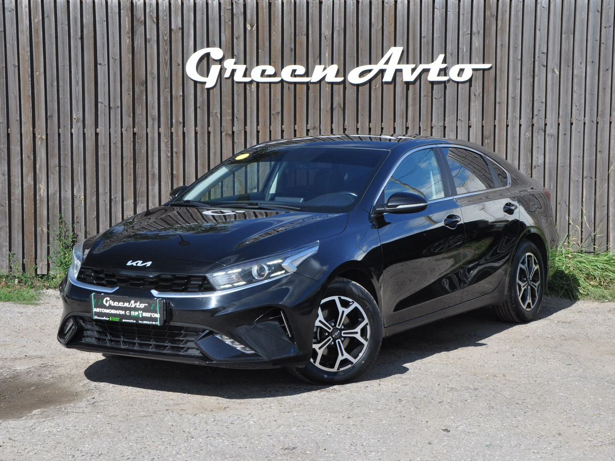 Kia Cerato 2021
