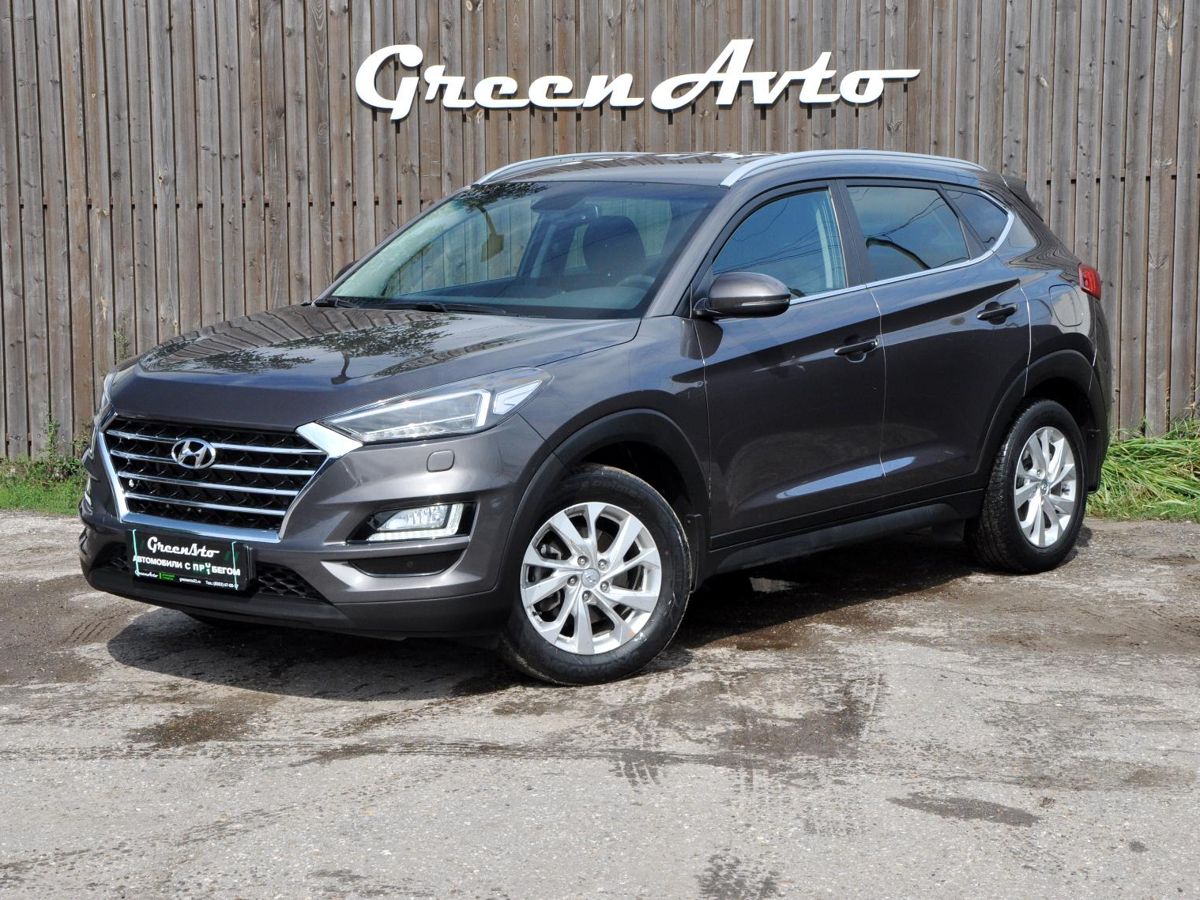 Hyundai Tucson 2019