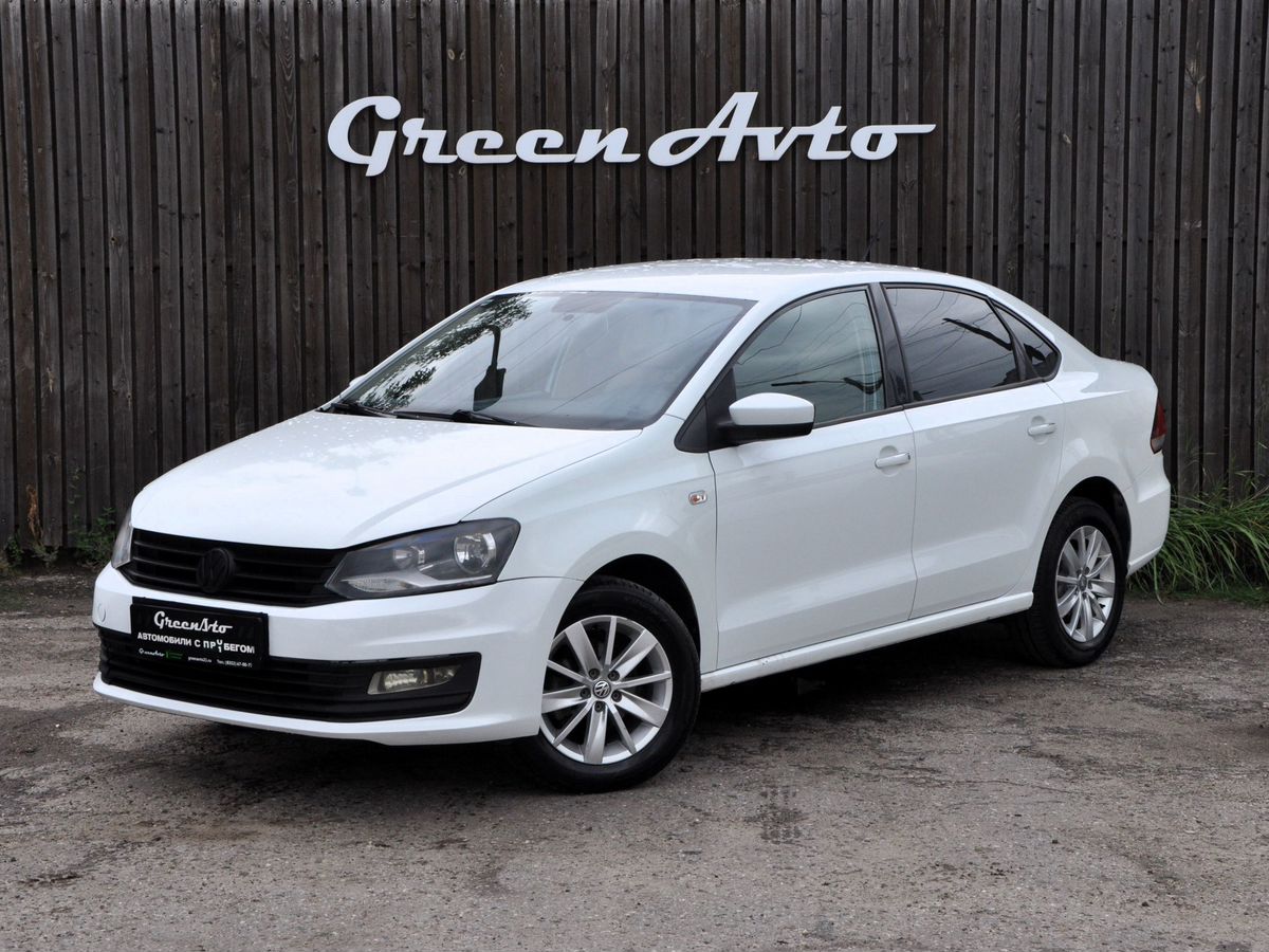 Volkswagen Polo 2015