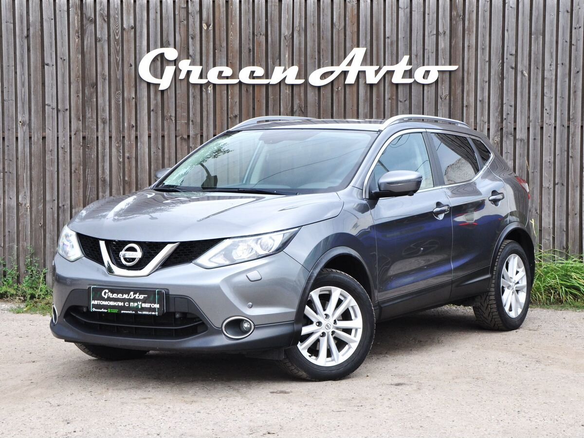 Nissan Qashqai 2017