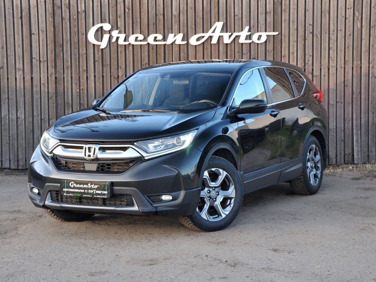 Honda CR-V 2019
