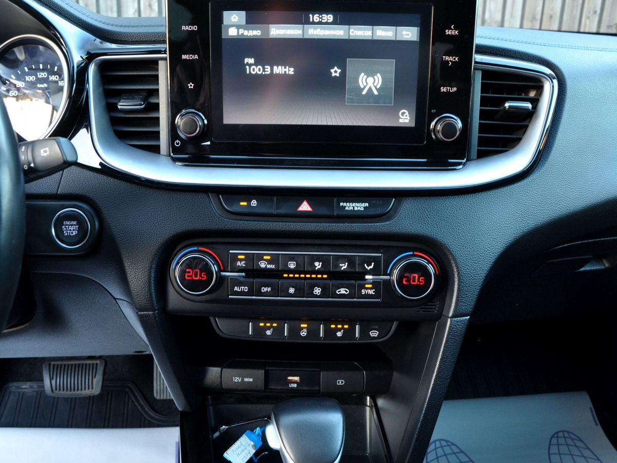 Kia XCeed 2021 — изображение 12