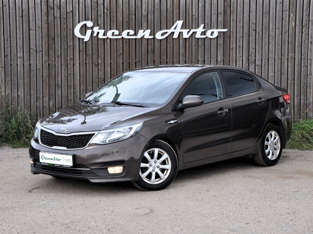 Kia Rio 2017