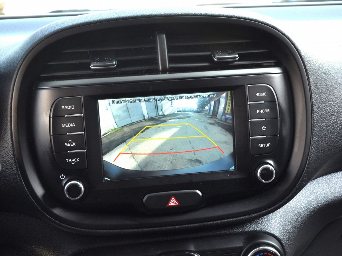 Kia Soul 2020
