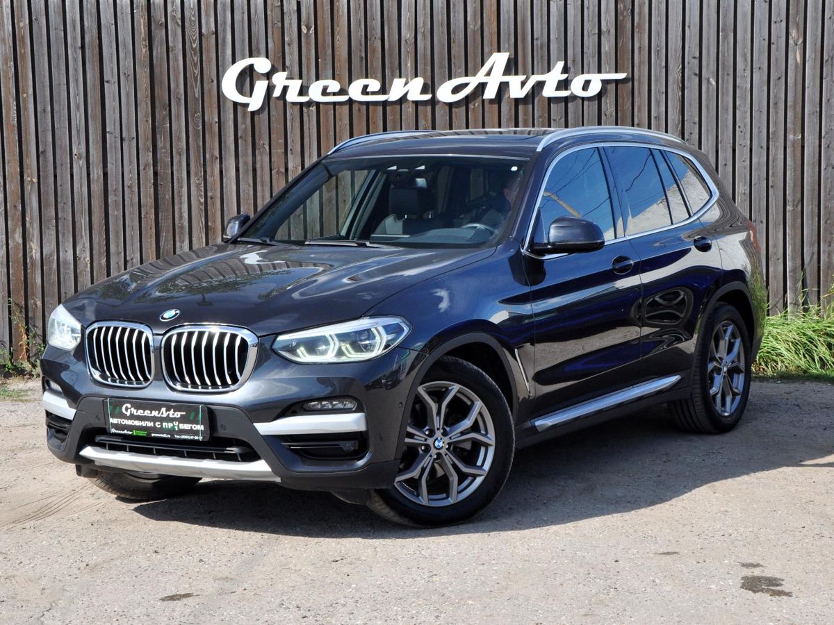 BMW X3 2020